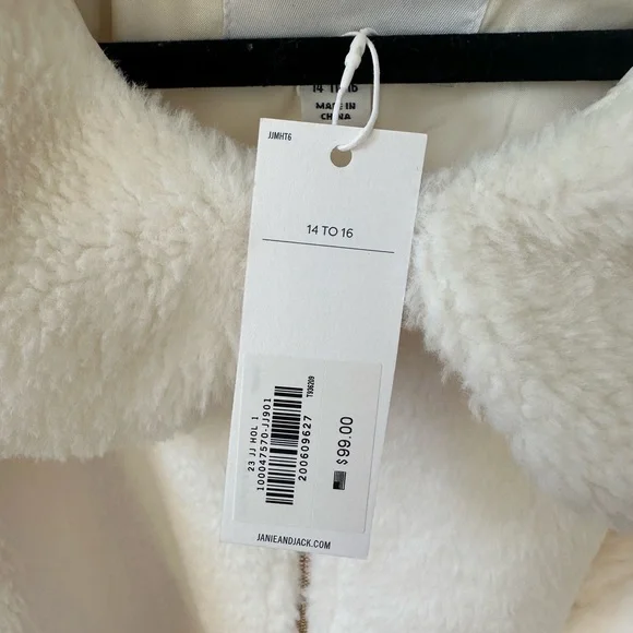 Janie and Jack Cream Teddy Jacket - Picture 3 of 4